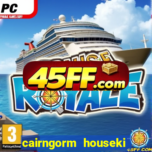 cairngorm houseki no kuni